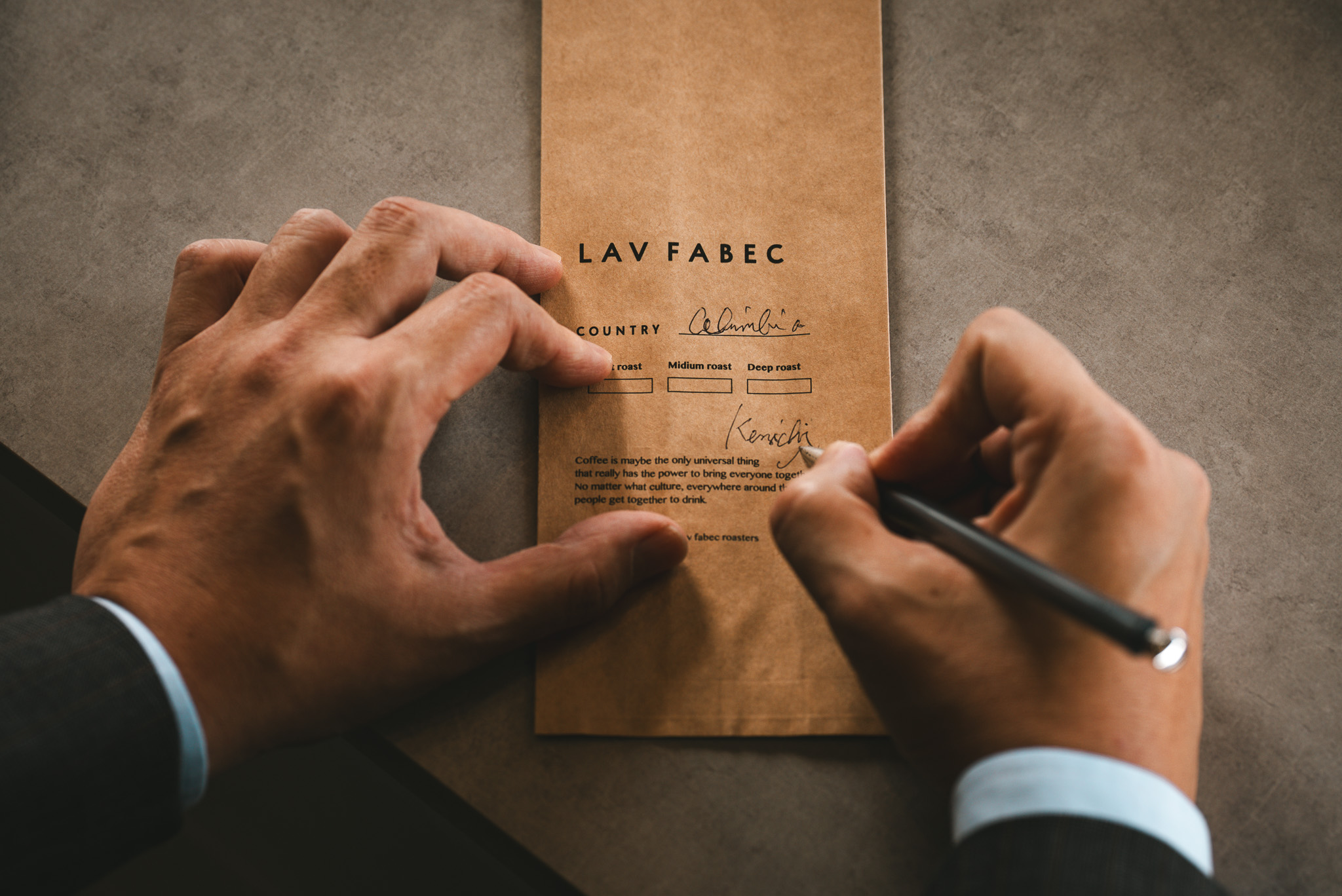 Lav-Fabec焙煎士の手仕事 - 一杯のコーヒーに込められた職人の技術と情熱